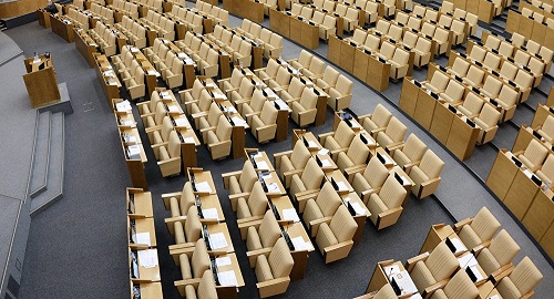 Ông Putin ra luật xử các nghị sỹ trốn họp 